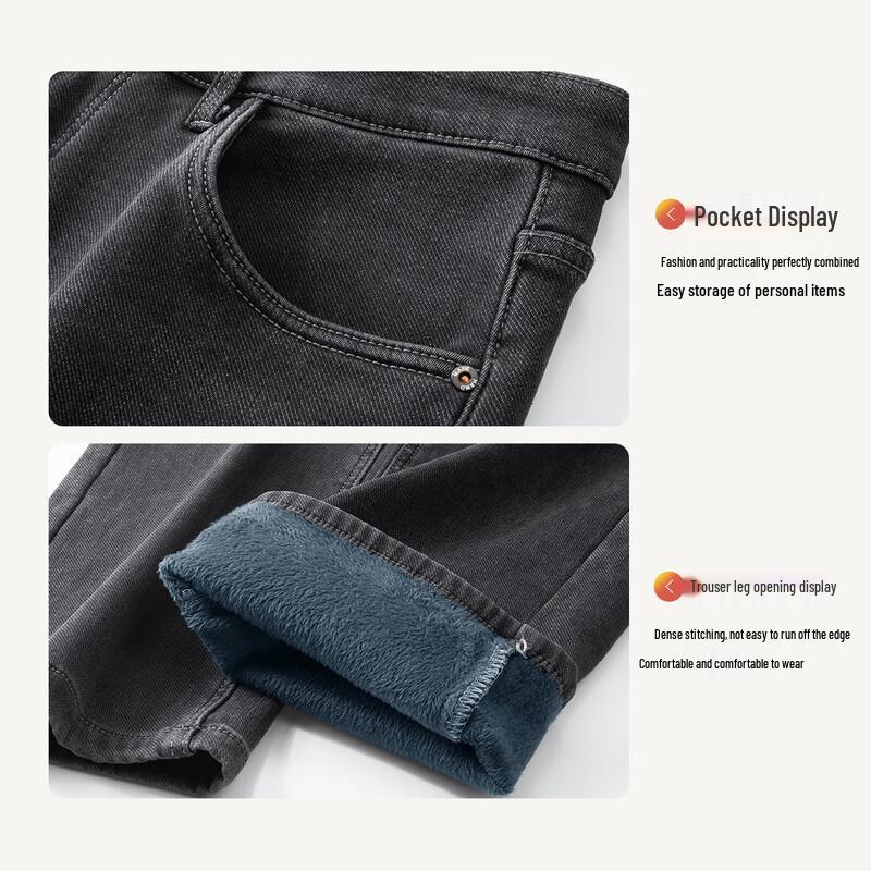 MONTAGUT Men's Fleece-Lined Straight-Fit Jeans