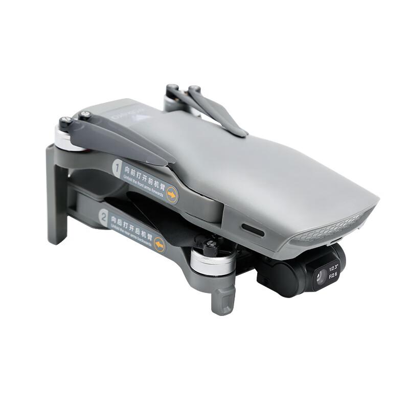 Walkera MINI SE Mini Foldable 4K HD Drone 249g (CN Version)