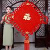 Hanging Decoration Red Chinese Knot Spring Festival Pendants Room Wall Ornament New Year Decor