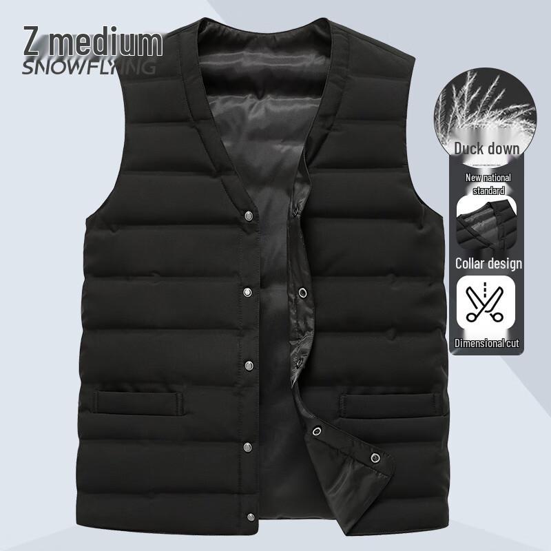 Herren V-Ausschnitt Daunenweste