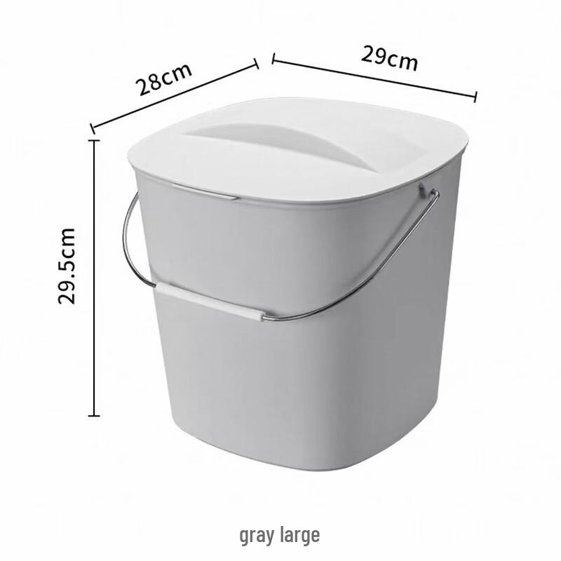 Xidian Kitchen Drainage Bucket
