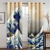 Japaness Anime Bushido Cartoon Curtains Blinds Great for Living Area Kids Bed Room Bathroom Kicthen Workroom Door Home Decoration