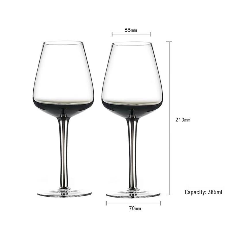 Changbaosen Crystal Red Wine & Champagne Glasses - 2-Pack