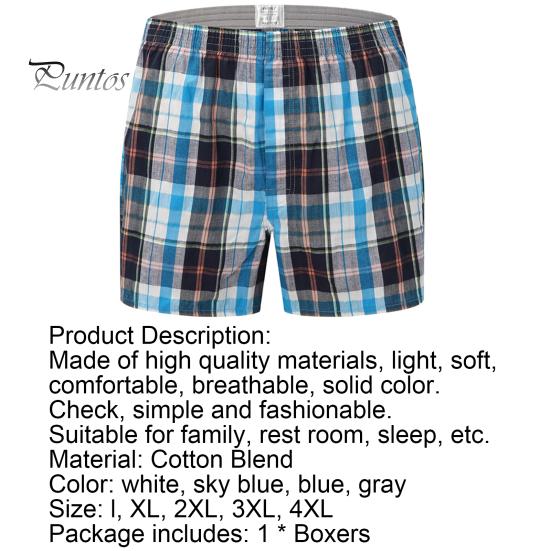 Men Elastic Cotton Loose Underpants Soft Stretchy Blended Panties