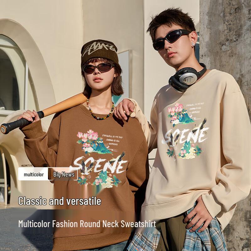 Baleno S&K Series Men's Mountain Scenery Print Sweatshirt