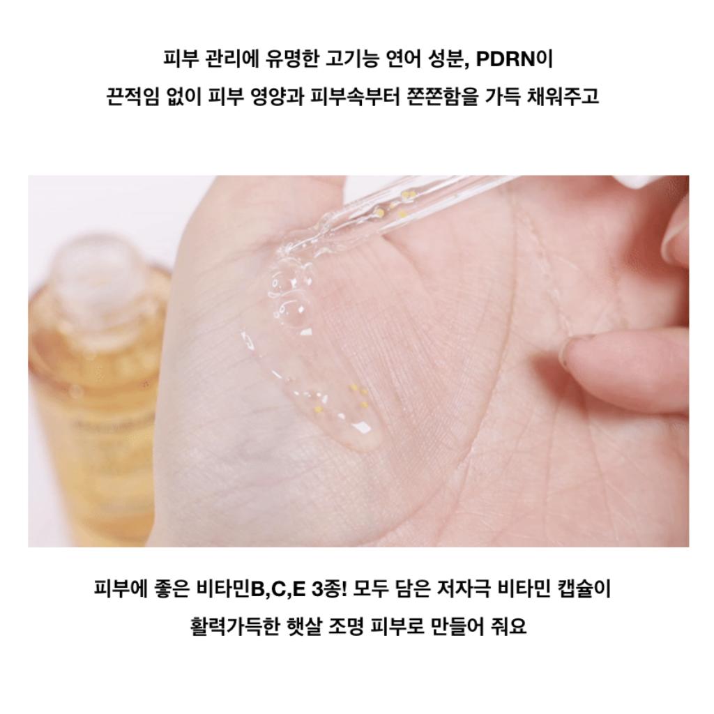[Genabelle] Olive Young PDRN Vita Toning Ampoule 30ml