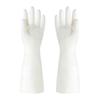 Laobaojia Extended Puncture-Resistant Nitrile Gloves