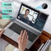 This thin and lightweight laptop features Windows 11 a IPS fast boot a Celeron N4020 a 1MP 5G a Japanese numeric and fingerprint Ideal for students