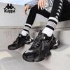 2025 Chunky Platform Casual Sneakers