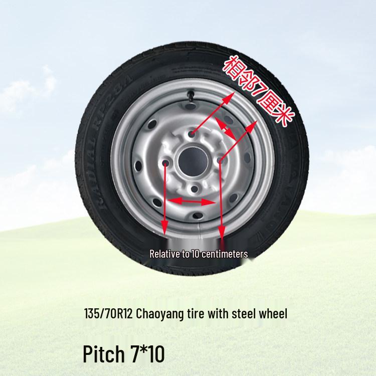 135/70R12 Chaoyang Wear-Resistant Tubeless Tire for