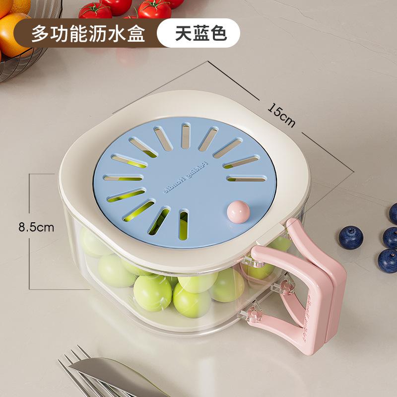 

Cute Fruit Basket Thickened Dehydrated Vegetable Washing Basket небесно-голубой