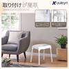 Bathroom Bath Chair with Aluminum Legs, Multifunctional, Quick-Drying, Mold-Resistant, Floating Storage, 35cm Height (White)