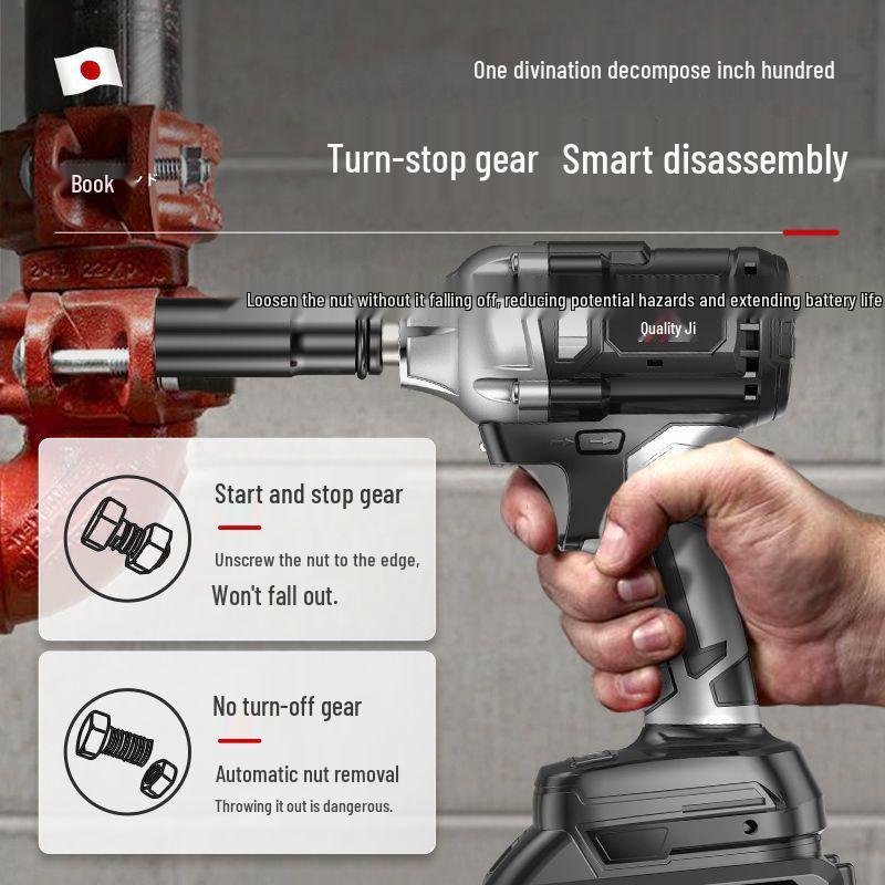 High Torque Rechargeable Brushless Impact Wrench with Lithium Battery for Car Repair