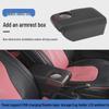 Proton WIRA Center Armrest Box Accessory for Modification