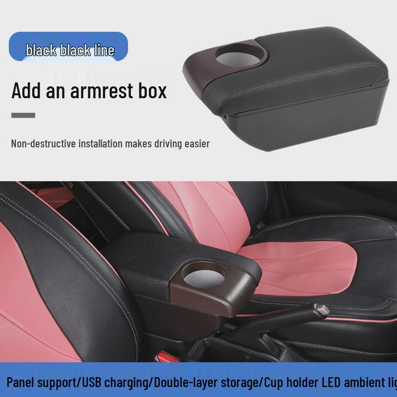 Proton WIRA Center Armrest Box Accessory for Modification