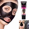 Bamboo charcoal black mud removing facial mask black mud removing cream black skin cleaning facial mask shrinks pores