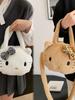 Borsa a tracolla rotonda in peluche Hello Kitty a cartoni animati con cerniera per bambine