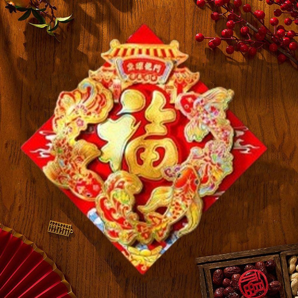 Glitter Horse Year Door Sticker Chinese Style Fu Character Wall Sticker  Home Living Room Decor