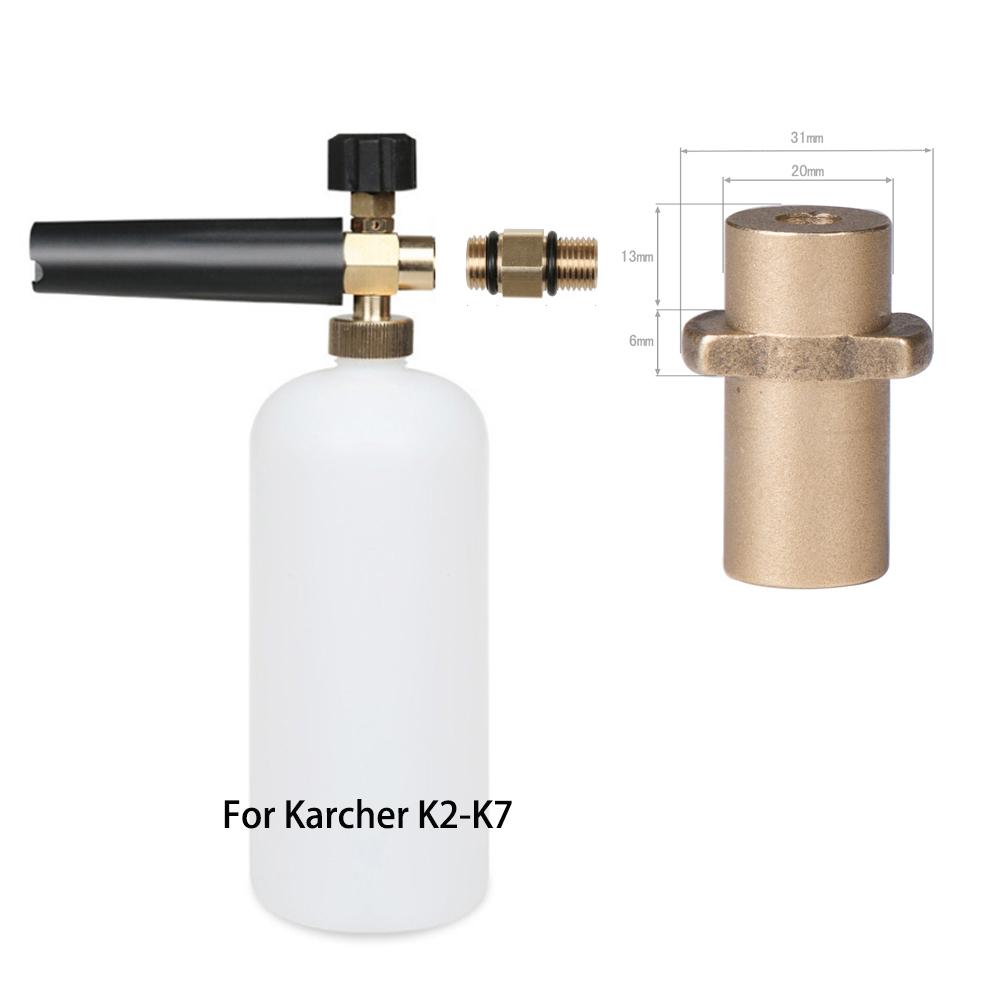 Foam Cannon  Snow Foam Lance for Sterwins 100EPW 110EPW 120EPW 130EPW 135EPW 160EPW Lavor Parkside High Pressure Washer Car Tool