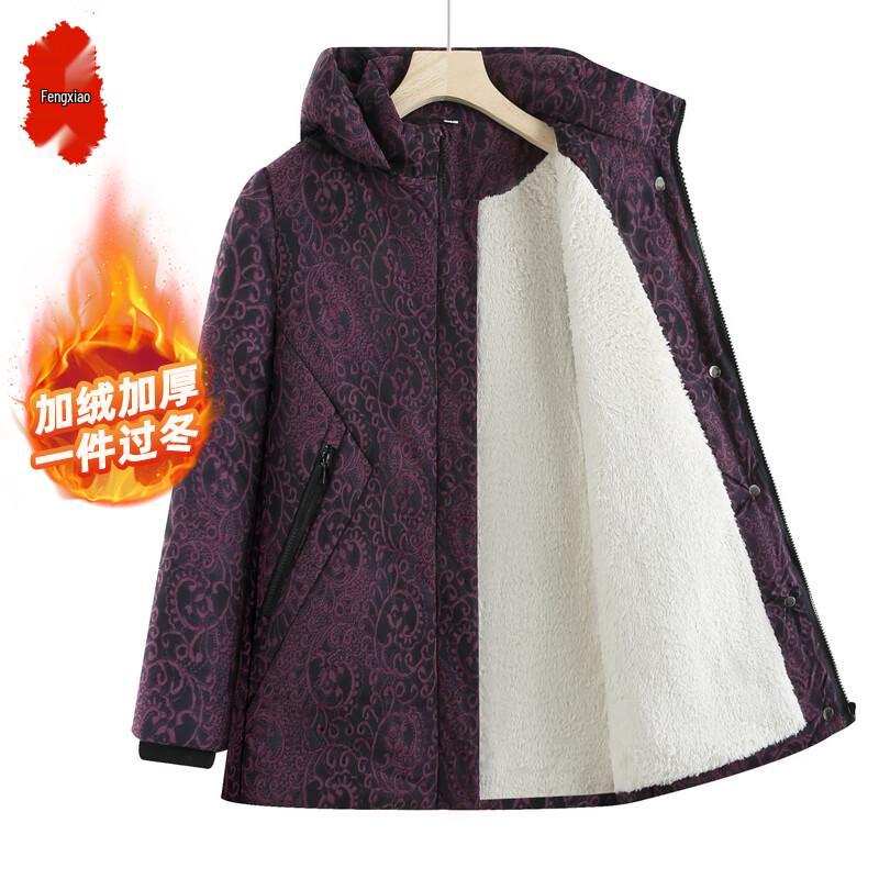 

FENGXIAO Elderly Women s Hooded Fleece-Lined Padded Winter Coat