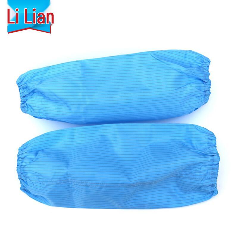 LN-FXT10 Dustproof Arm Sleeves