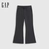 Women's Mid-Waist Flare Knit Sweatpants