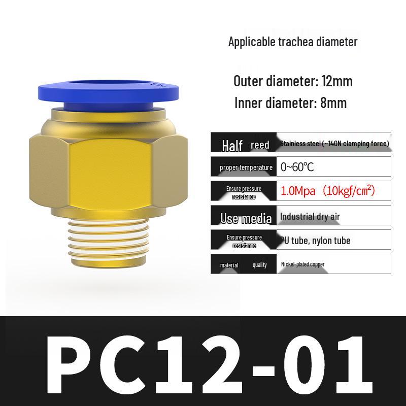 8mm Pneumatic Soft Hose Quick Connect Air Tube Fitting with 1/2" Thread and 6mm Air Nozzle