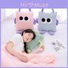 Plush Cartoon Toy Pillow Blanket Combo For Sofa Bed Office Nap Gift Doll Adults