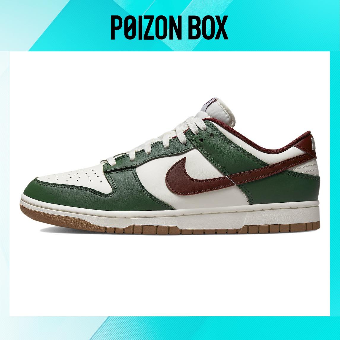 

кроссовки Nike Dunk Low Gorge Green FB7160-161