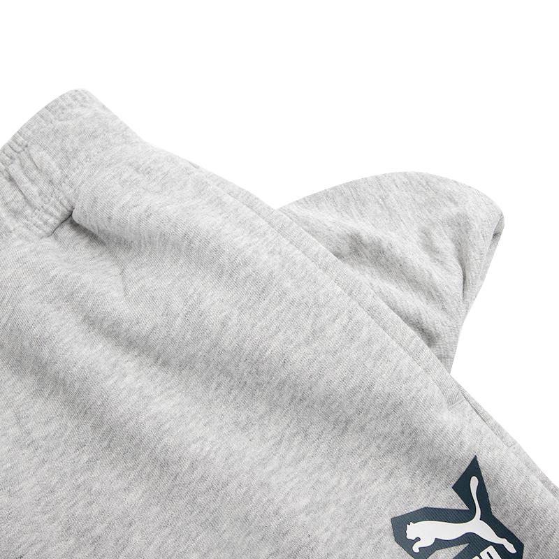 Puma Classics Street Sport Sweatpants With Logo Print Men Bottoms Grey 539971-04