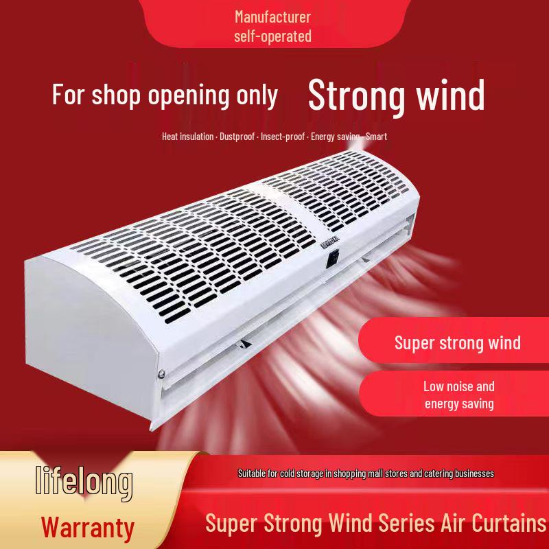 Silent Air Curtain for Cold Storage & Shop Entrances - 1.8m & 1.5m Options Available