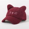 Adjustable Fleece Peaked Hat Lamb Fleece Baseball Cap New Cat Ear Baseball Cap  Women Girls