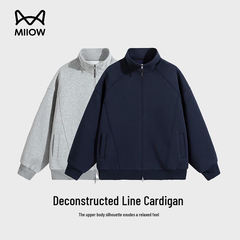 

Мужской кардиган-свитшот премиум-класса в американском стиле со стойкой 2XL