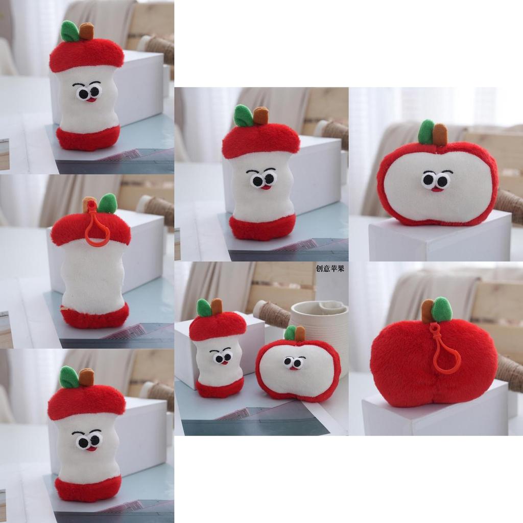 Cute Apple Shaped Plush Toy Doll Keychain Soft Material Ideal Gift For Children