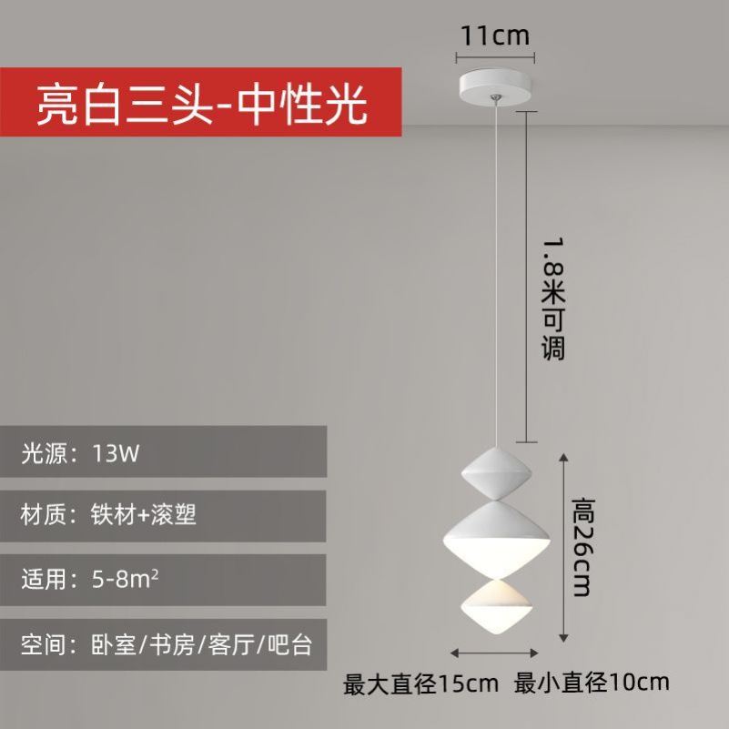 Modern minimalist LED pendant lights bedroom bedside study wall lamp living room sofa background wall indoor lighting fixture