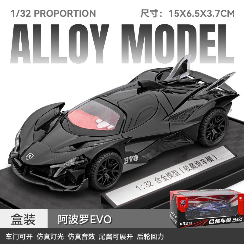 1:32 Apollo EVO Intensa Emozione Limited Edition Hypercar Alloy Car Diecasts & Vehicles Car Model Sound And Light Pull Back Toy
