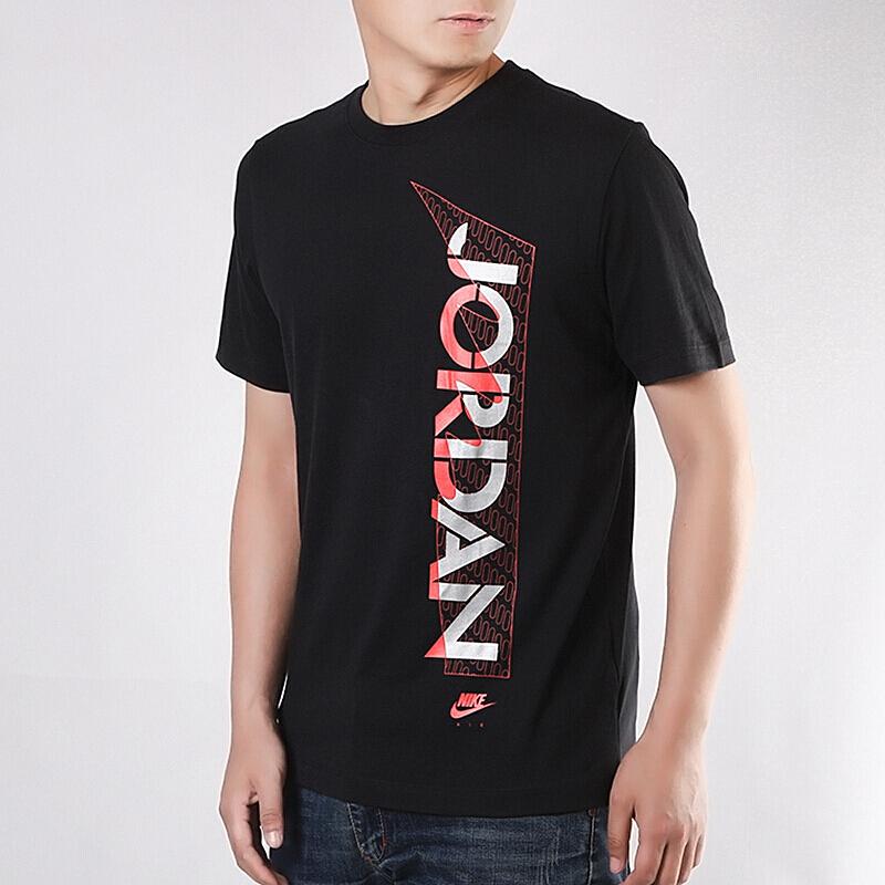 Jordan Brand Reflective Vertical Logo Print Short Sleeve T-Shirt Men Tops Black CU1684-010