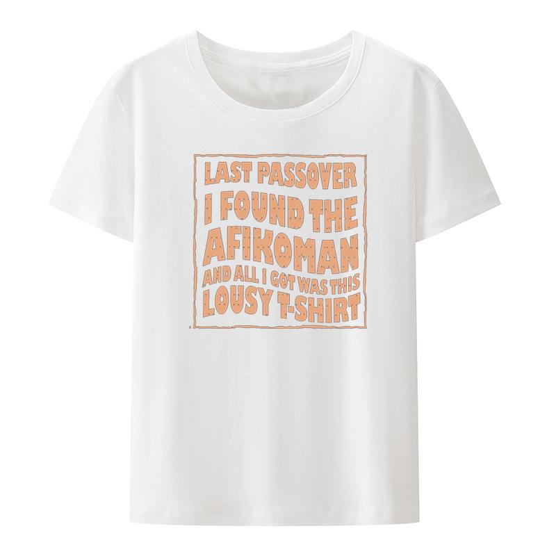 I Love Rosh Hashanah Jewish Holiday Shirt Anime Tshirt Graphic Print Top Tee Funny Tshirts Harajuku Humor Female Clothing Pair