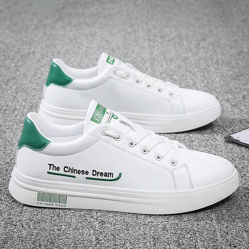 Men's 2025 Spring Casual White Korean Style Versatile Sneakers - Student Sports & Running Shoes