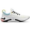 Nike Joyride Run Flyknit Summit White Women's Sneakers AQ2731-101
