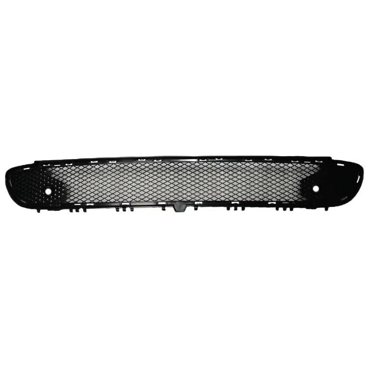 Mercedes-Benz W246 Front Bumper Lower Grille (Part No. 2468851122)
