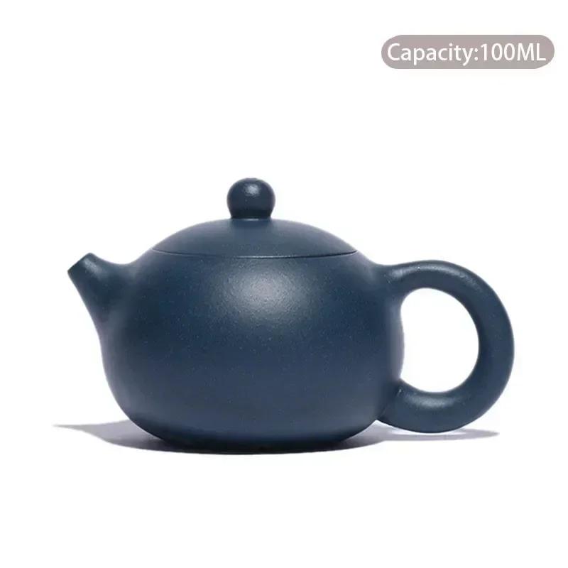 100ml Yixing Boutique Purple Clay Teapots Ball Shaped Infuser Xishi Tea Pot Beauty Kettle Customized Zisha Tea Set Authentic