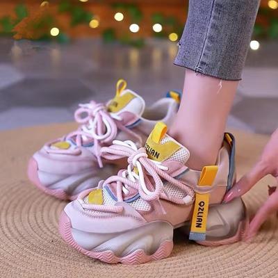 Thick-soled Muffin Dad Shoes Women's Autumn New Color Matching Small Casual Sports Shoes