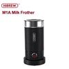 Mașină de cafea cu capsule HiBREW H1B 5-în-1, extracție la presiune înaltă de 20 bar, putere 1450 W, volum de apă personalizabil, moduri duale pentru extracție la cald și la rece.