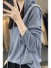 Spring & Autumn Wool Hoodie: Casual, Lazy-Style Knitted Sweater, Slimming Button-Up, Versatile for Women