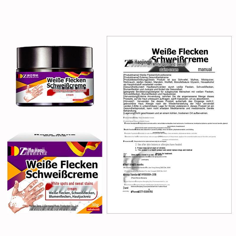 Mihao Lanya Vitiligo & Tinea Versicolor Cream - Skin Spot Repair, Even Tone, Anti-Itch Relief