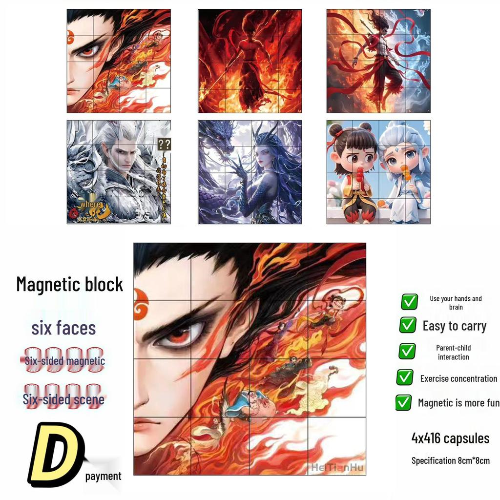 2025 Nezha Six-Sided Magnetic Taiyi Ao Bing Puzzle - Children's Educational Toy