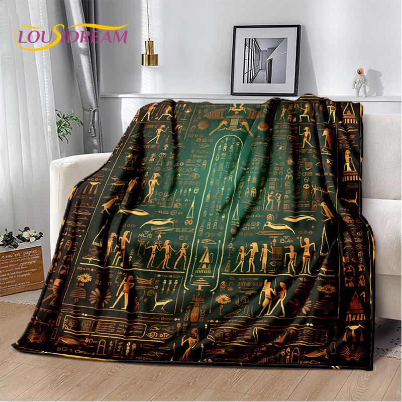 2025 Ancient Egypt Hieroglyphic Mythology Wall Painting Blanket,Soft Throw Blanket for Home Bedroom Bed Sofa Cover Child Gift