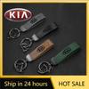 2026 Hot Car Sticker Vintage Leather Car Keychain Pendant Keyring Chain Hanging Men Gift For Kia Rio Ceed Sportage Cerato Soul S