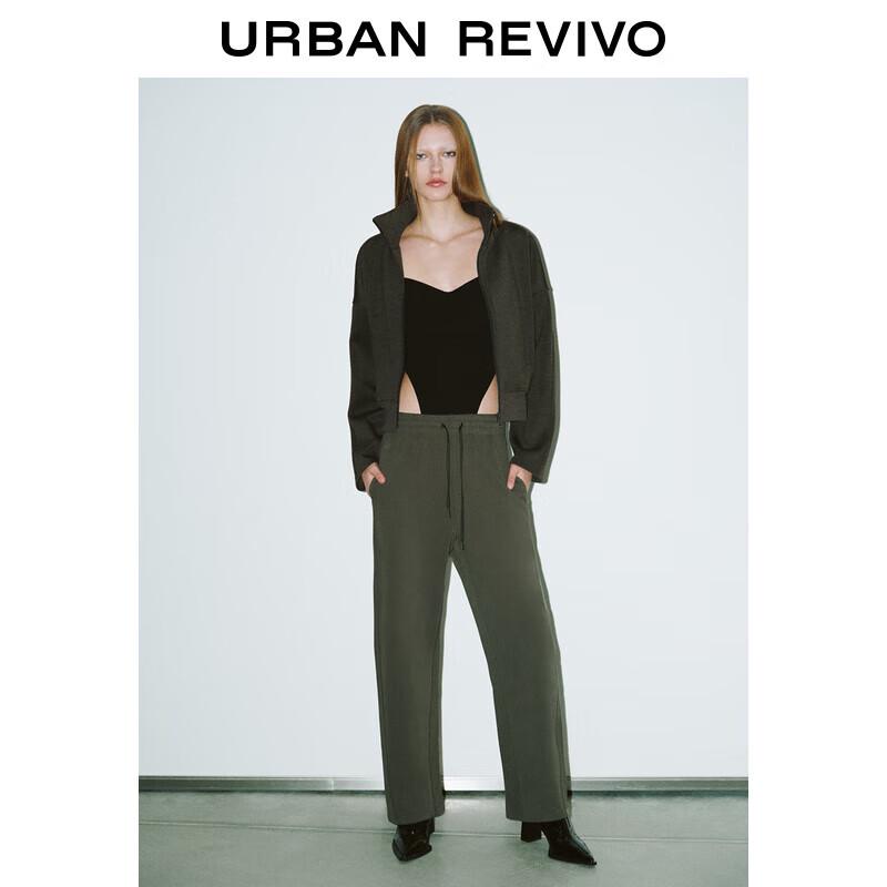 UR Women's 2024 Spring Elastic Waist Tapered Pants